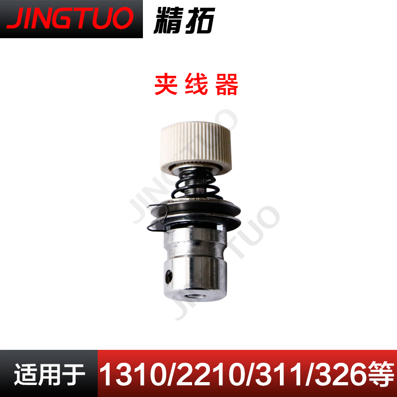 兄弟电脑花样机满包邮