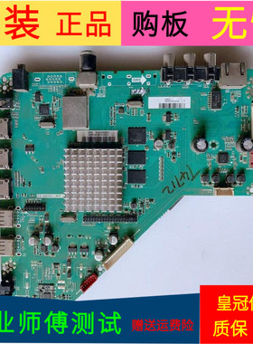 海尔LE50B3500W主板T.AM7366M6.82屏HK500WLEDM-CHG5HV500DK2-QS1