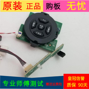 L55P1S 32S46C CF遥控接收40 IRD2LG按键板40 KEB2LG E6720B TCL