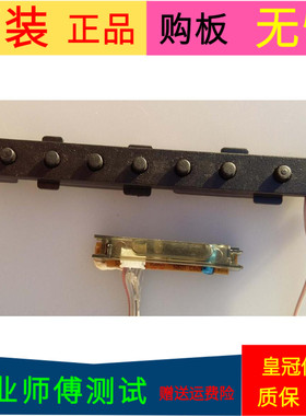 原装同方LE-42TL2600按键板35017707 32Y0 遥控接收板35017425