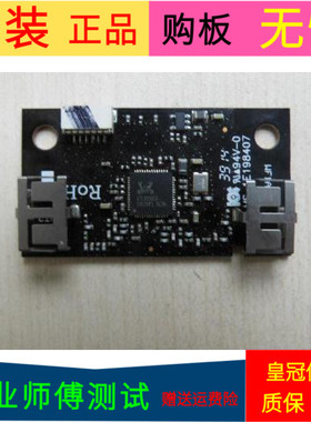 原装TCL L40F3301B无线网卡 07-8192EU-MA0G