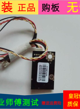 TCL B48A858U无线网卡600503-14000002 07-8188ET-MJ0G带线