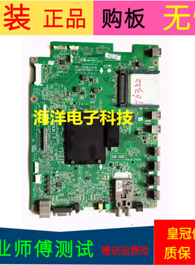 LG 42LM6200-CE主板EAX64307906 G4-M-TU234屏号LC420EUE(SE)(F1)