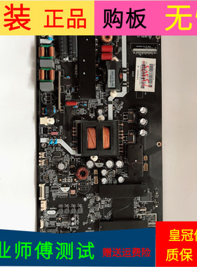 风行电视G49Y主板MSA6381-ZC01-01屏号LC490EGY-SHM3 536D490LU12