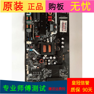 风行电视G49Y主板MSA6381-ZC01-01屏号LC490EGY-SHM3 536D490LU12