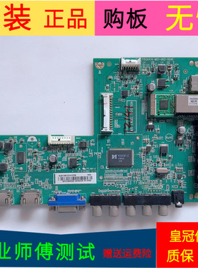 原装飞利浦40PFL3240/T3主板715G6414-M01-002-004K配PT400LA-J6P