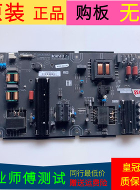 暴风B55C51电源板AY170D-1SF01 REV:1. 3BS00721 81-PBE055-A01SF