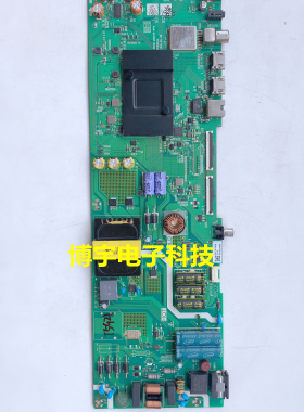 创维55M9主板5800-A8H230-1P10屏RDL550WY(LN0-00T)LC550EGJ-SMM3