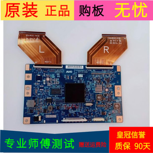 原装三星UA55F6400AJXXR逻辑板55T10-C02 T550HVN03.0