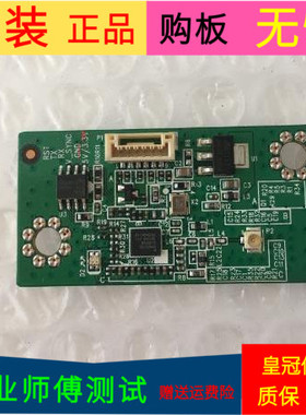 TCL L50F3600A-3D电视3D信号接收板40-MT550A-3DA4HG 带排线