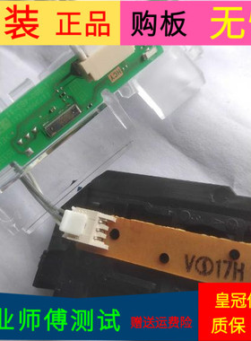 原装索尼KDL-32W600D按键板 遥控接收板1-980-483-11一套带线