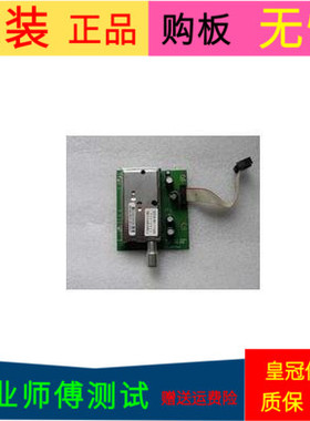 原装夏新LC32M2高频头4501 0000 9300屏LTA320WT-L16