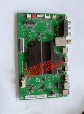 TCL 65A950C主板40-M838CA-MAD2HG屏LVU650ND1L SD9W04 V2