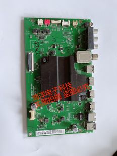 TCL 65A950C主板40-M838CA-MAD2HG屏LVU650ND1L SD9W04 V2