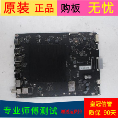 适用 乐视L504FCNN主板203300003199屏TPT500J1-DUJSGE.G REV:S2H