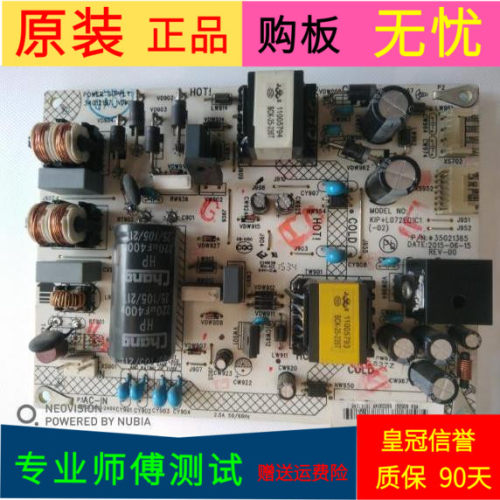 原装康佳LED43E330U电源板34012197 35021365 100-240VCY901