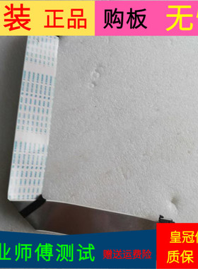 原装酷开43K2屏线排线屏号RDL430FY(LD0-10J) LC430DUY-SHA1