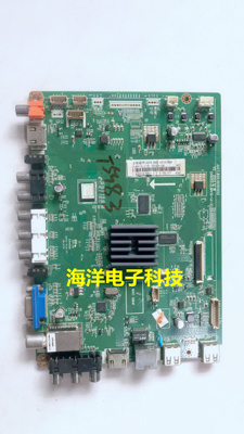 长虹LED55C2000i主板JUC7.820.00101252屏号C550F13-E1-A(G1)(C1)