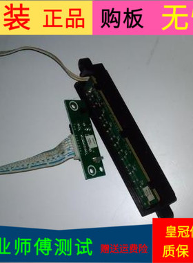 原装海信LED46K01P接收板 RSAG7.820.2310按键板RSAG7.820.4206