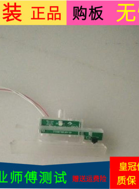 原装TCL L40F3800A接收板40-40F380-IRD2LG