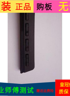 原装创维39E380S按键板5800-DLE350-RP00