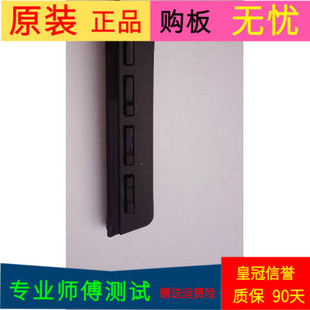 原装创维39E380S按键板5800-DLE350-RP00