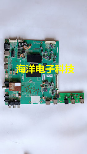 适用于原装创维55E660E主板5800-A8R960-0P00配屏号LC550DUJ-SGK1