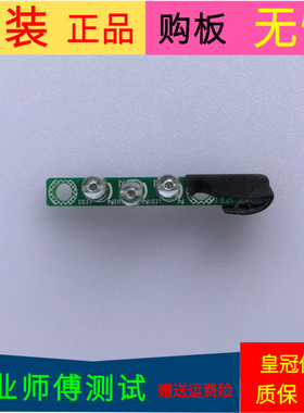 原装三洋43CE680LED指示灯板40-48CE68-IBA2LG