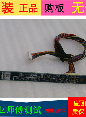 索尼KLV-42HX655接收板S1302-1 48.73Q01.011 S02012 MT5306