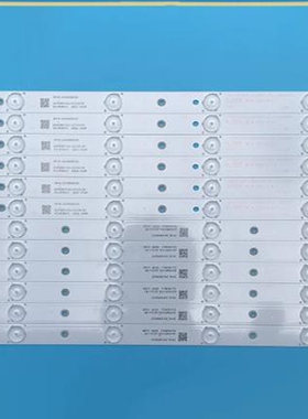 适用长虹LED50C2000i LED50C2080i 50J2S L50A300M电视背光灯条