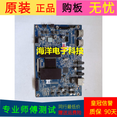 酷开42K1TY主板5800-A8A130-0P00屏REL420FY(LD0-201)LC420DUJ-SG