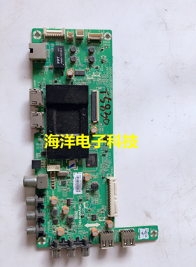 创维55E3500主板5800-A9R200-0P70屏SDL550FY(CD0-803)ST5461B05-