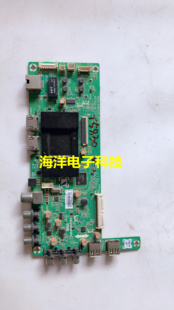 创维55E3500主板5800-A9R200-0P70屏SDL550FY(CD0-803)ST5461B05-