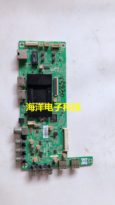 创维55E3500主板5800-A9R200-0P70屏SDL550FY(CD0-803)ST5461B05-