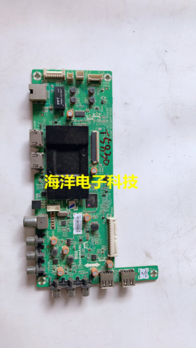 创维55E3500主板5800-A9R200-0P70屏SDL550FY(CD0-803)ST5461B05-