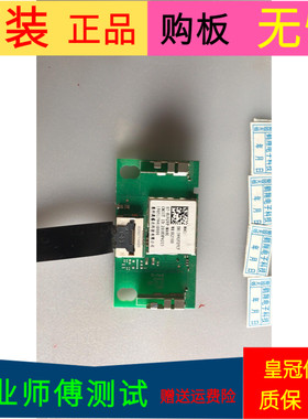 TCL 55L2无线网卡07-8192VP-MA0G W83R2500带线