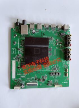 TCL L65P2-UD主板40-T96804-MAB2HG屏LVU6S0SS0T E2 V1