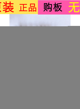 适用于乐视Letv S40主板CV801LE-A屏号TPT390J1-HVN04  REV:S001B