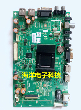 创维55E366W主板5800-A9R480-0P00屏SDL550FY(CD0-805)DB21JFN000