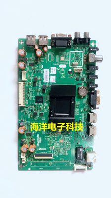 创维55E366W主板5800-A9R480-0P00屏SDL550FY(CD0-805)DB21JFN000