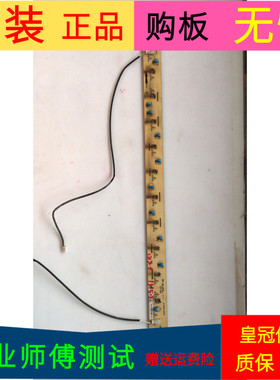 原装TCL L40P20FBD灯管卡条40-CB401C-CBC1XG配屏LVF400SSTT C3