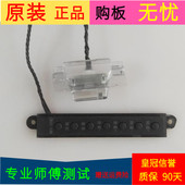创维42E730A按键板5800 AP10一套 REE730 DEE730 A010接收板5800
