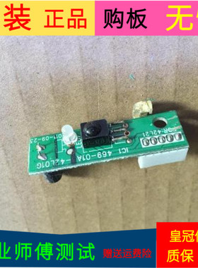 原装TCL LE32D99接收板469-01A3-42l01G