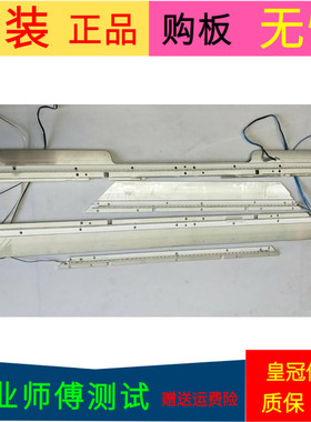 海尔LE40T3灯条LMB-4000BM01 LJ64-01756A LJ64-01757A /01758A