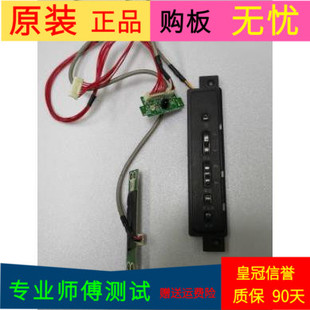 海信LED42T36X3D遥控接收板RSAG7.820.4494按键板RSAG7.820.2314