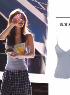 Brandy许我耀眼赵露思许妍同款蓝色蕾丝花边吊带背心女bm打底衫