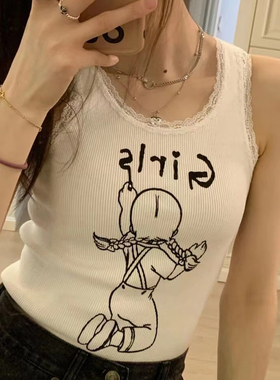 Brandy girl白色蕾丝边露脐BM背心吊带内搭高腰短款无袖上衣女