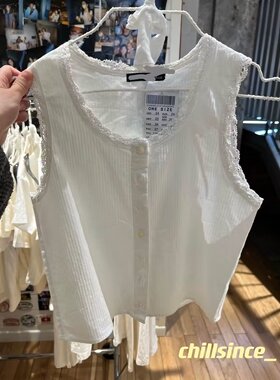 Brandy BM夏季新款白色蕾丝花边暗条纹背心圆领纽扣无袖上衣女