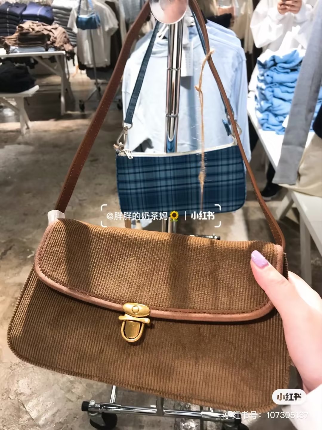 BrandyMelville灯芯绒单肩包包女