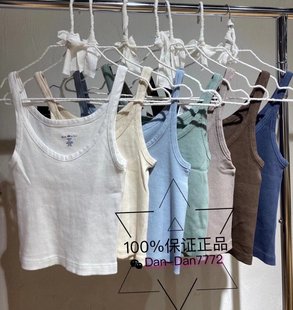 Brandy 螺纹吊带背心女运动 GirlBM官网纯棉多色U型领短款